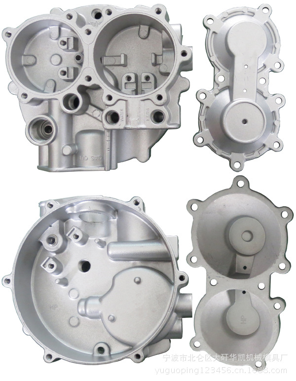 Aluminum Die Casting